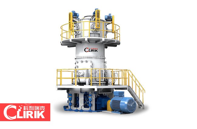 科利瑞克-CLUM大型磨粉机的图片