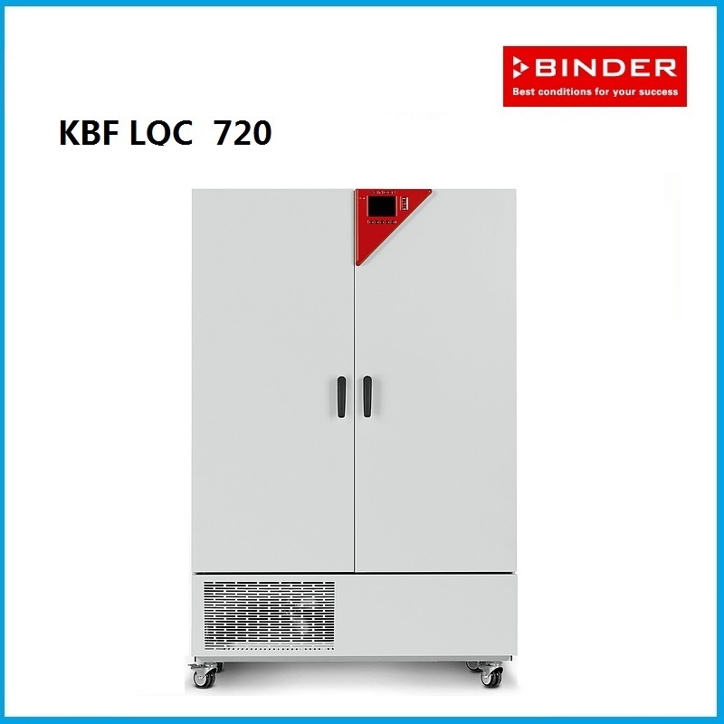 KBF LQC 720人工气候培养箱智能光测量系统