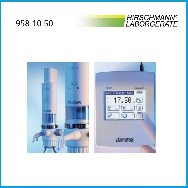 赫斯曼Hirschmann电子瓶口分配器9581050的图片