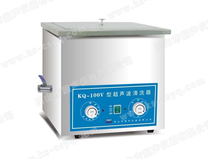 舒美牌KQ-100V型超声波清洗机