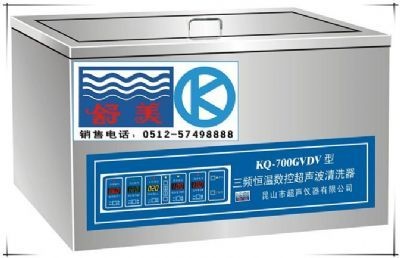 台式三频恒温数控超声波清洗器的图片