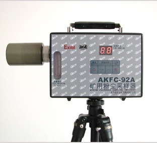AKFC-92A型矿用粉尘采样器的图片