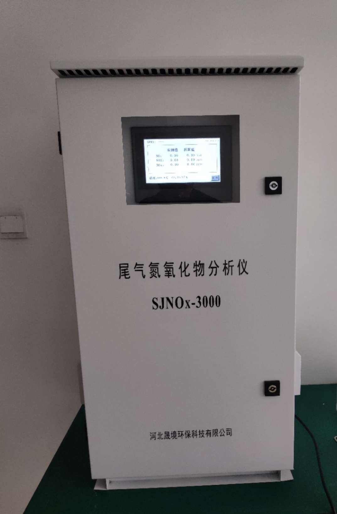 SJNOx-3000尾气氮氧化物分析仪的图片