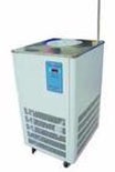 DLSB-5/20 -20度低温冷却液循环泵的图片