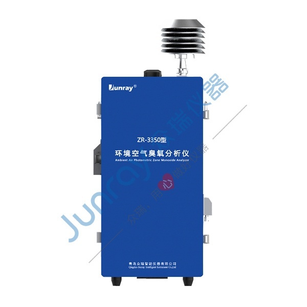 ZR-3350型环境空气臭氧分析仪的图片
