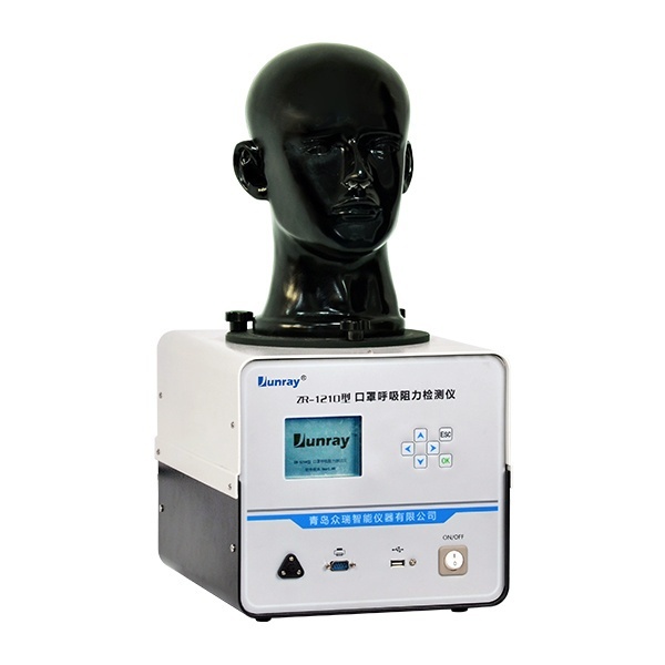ZR-1210型口罩呼吸阻力检测仪的图片