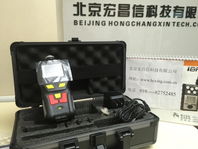 HCX400-CS2便携式二硫化碳检测报警仪的图片