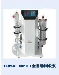 ILMVAC HBP101全自动回收泵的图片