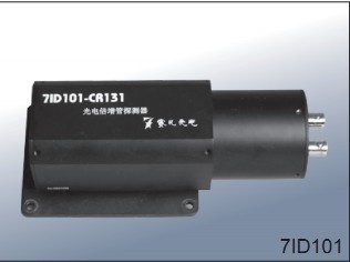 7ID101系列光电倍增管(PMT)