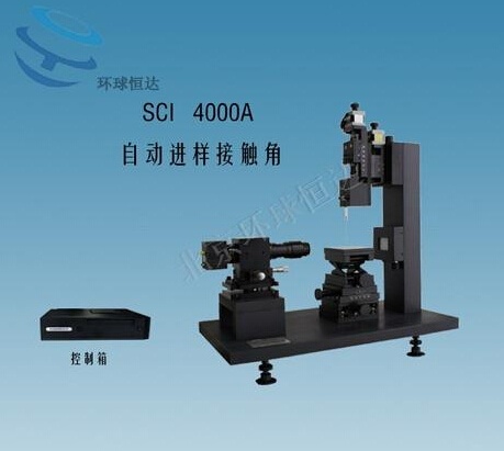 SCI4000A自动进样接触角测量仪的图片