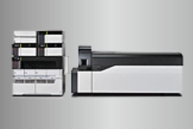 岛津超快速液相质谱联用仪LCMS-8050