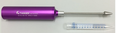 TGrinder第三代变速组织研磨器套装（OSE-Y50）的图片