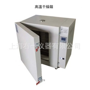 DHG-9249A型实验室500度高温烘箱的图片