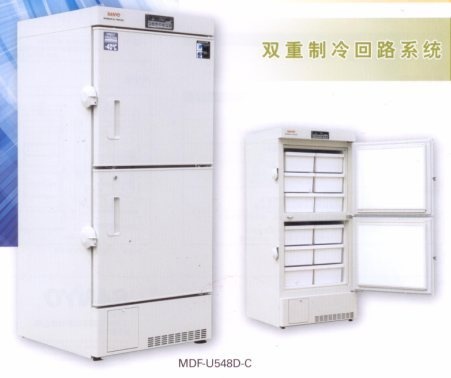 MDF-U548D-PC医用低温保存箱的图片