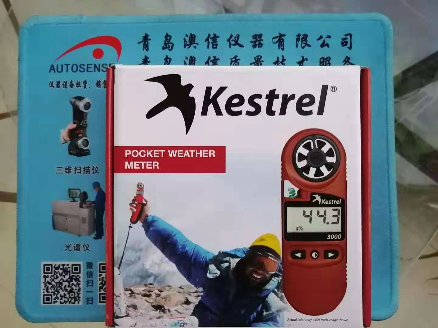 Kestrel® 3000手持风速测量计的图片