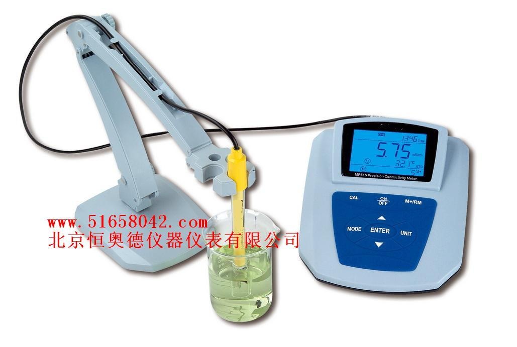 精密pH/电导率测量仪/水质分析仪/电导率检测仪的图片