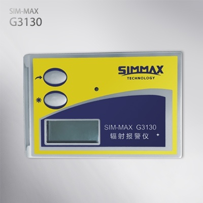 SIM-MAX G3130个人辐射报警仪的图片