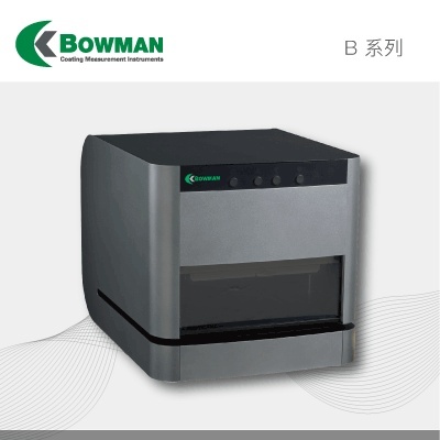 博曼（Bowman）XRF镀层测厚仪B系列