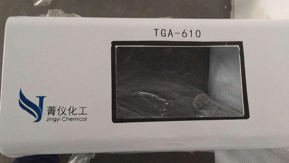 JY-TGA610热重分析仪的图片