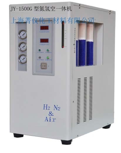 JY-1500G型氮氢空一体机