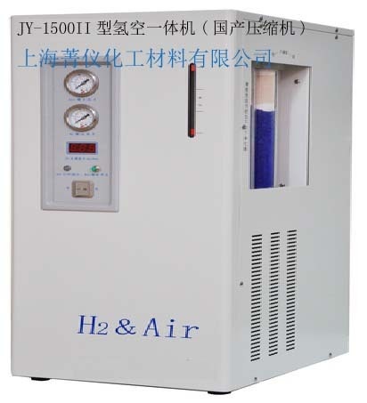 JY-1500II型氢空一体机(II是国产压缩机)