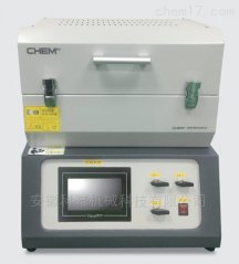 M-CVD-1200-I-S单温区微型CVD系统管式炉的图片