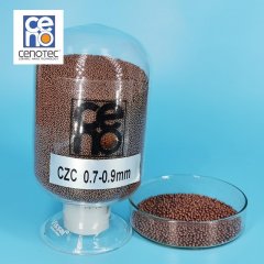 铈稳定氧化锆球CZC60的图片