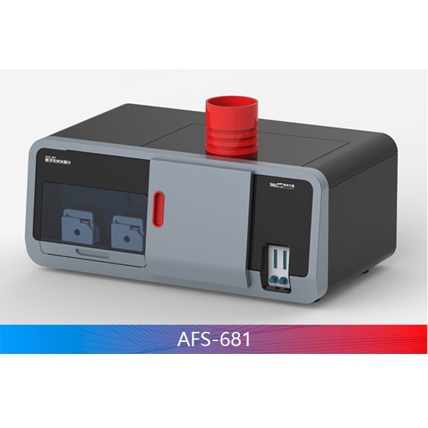 美析AFS-681智能化原子荧光分光光度计的图片