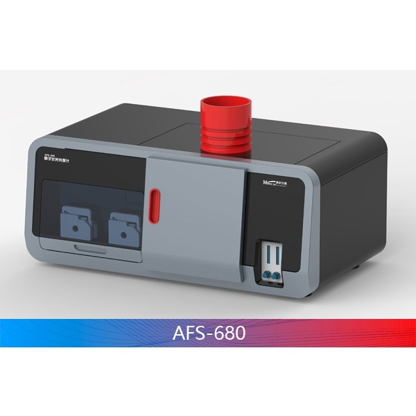 美析AFS-680原子荧光分光光度计的图片