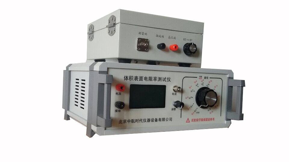 体积电阻率测定仪，表面电阻率测试仪的图片