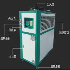 水循环工业制冷机的图片