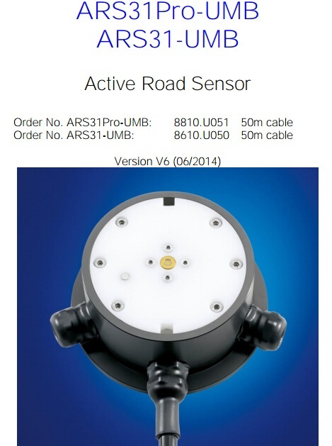 Lufft ARS31Pro-UMB主动式智能路面状况传感器的图片