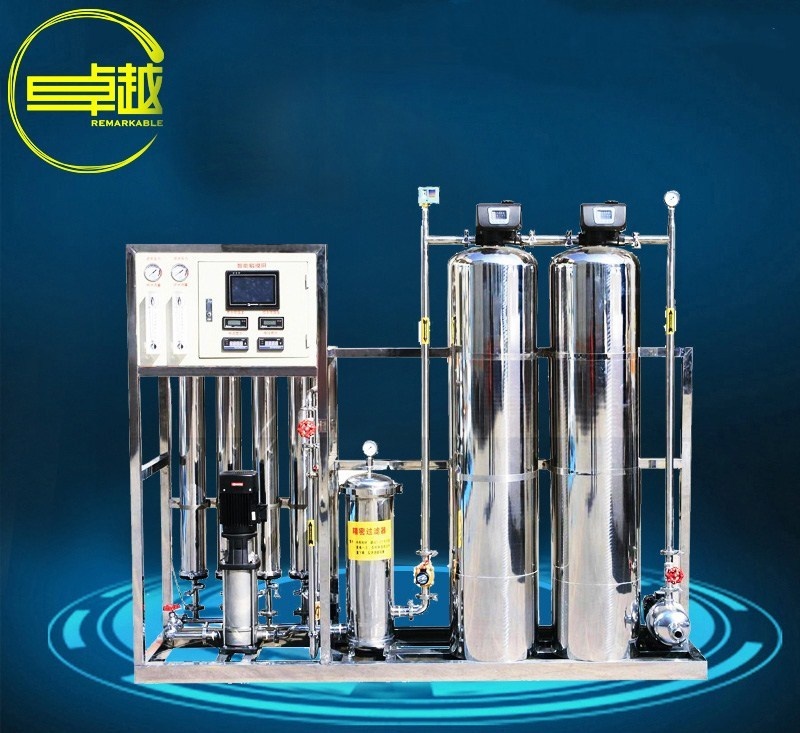 卓越纯水设备制药水处理设备ZYRO-I-2000L
