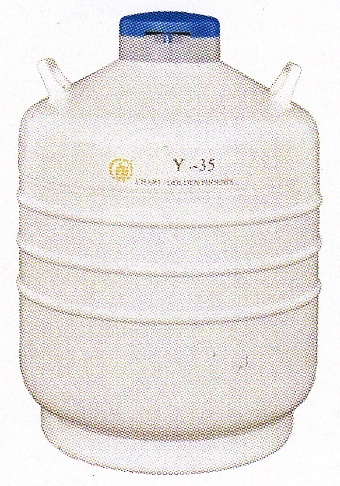 YDS系列液氮罐
