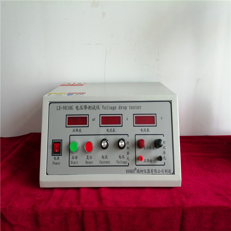 LX-9830D多功能电压降测试仪的图片
