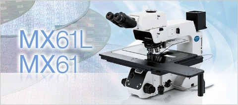 奥林巴斯进口MX61/MX61L工业检测金相显微镜的图片