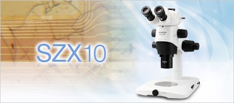 奥林巴斯进口SZX10体视显微镜的图片