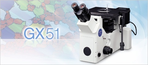奥林巴斯进口GX51倒置金相显微镜的图片