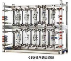 康宁Advanced-Flow®G1碳硅陶瓷反应器的图片