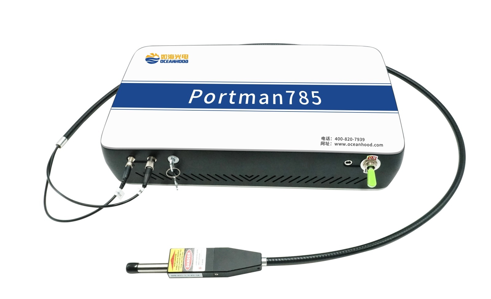 如海光电便携式拉曼光谱仪Portman-785的图片