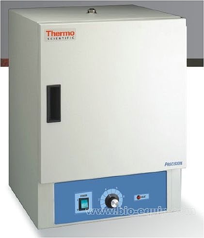 二手Thermo高温管式炉LBM1700°C的图片