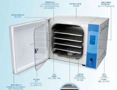 二手Thermo二氧化碳培养箱Midi 40的图片