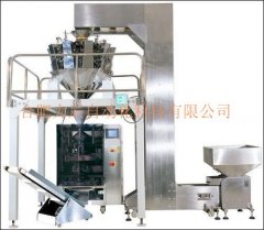 LC520-Z全自动组合秤包装机的图片