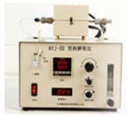 踏实热解吸仪BTJ-III型热解析仪的图片