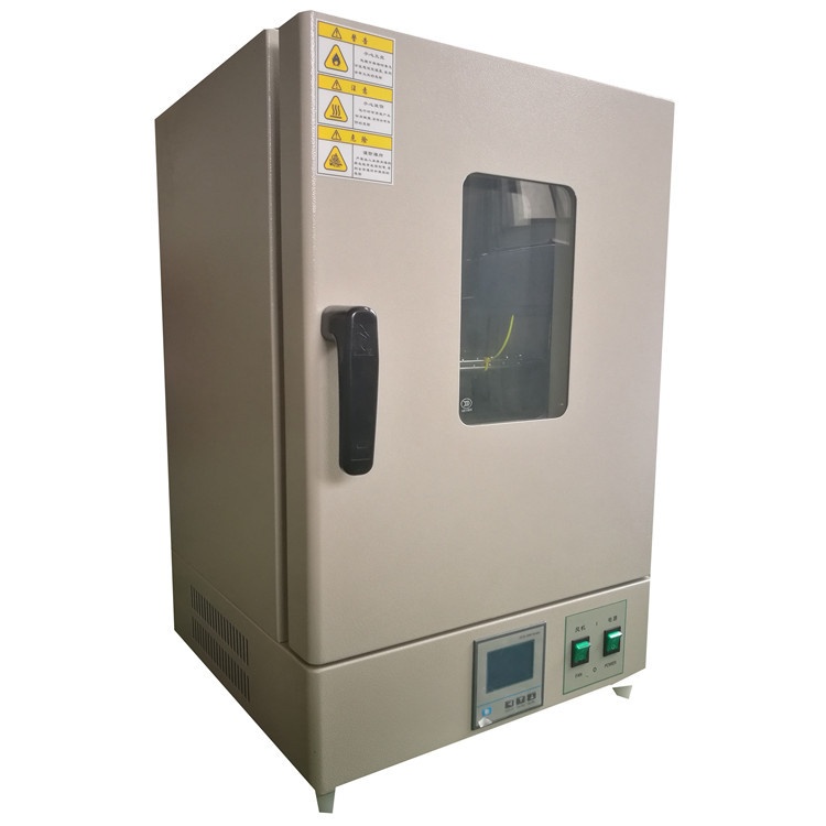 培因可程式高温干燥箱DHG-9070A的图片