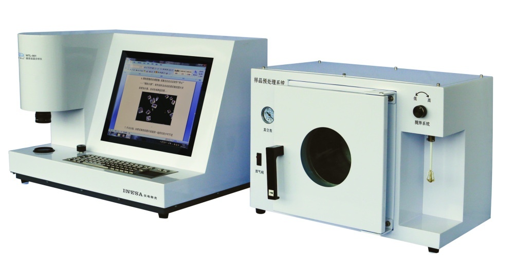 仪电物光WJL-901糖膏砂粒结晶效果分析仪的图片