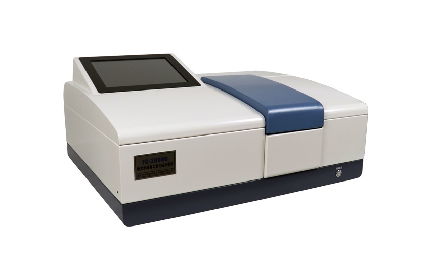ZFC-2000D粉尘游离二氧化硅检测仪的图片