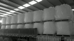 造纸工业用重质碳酸钙