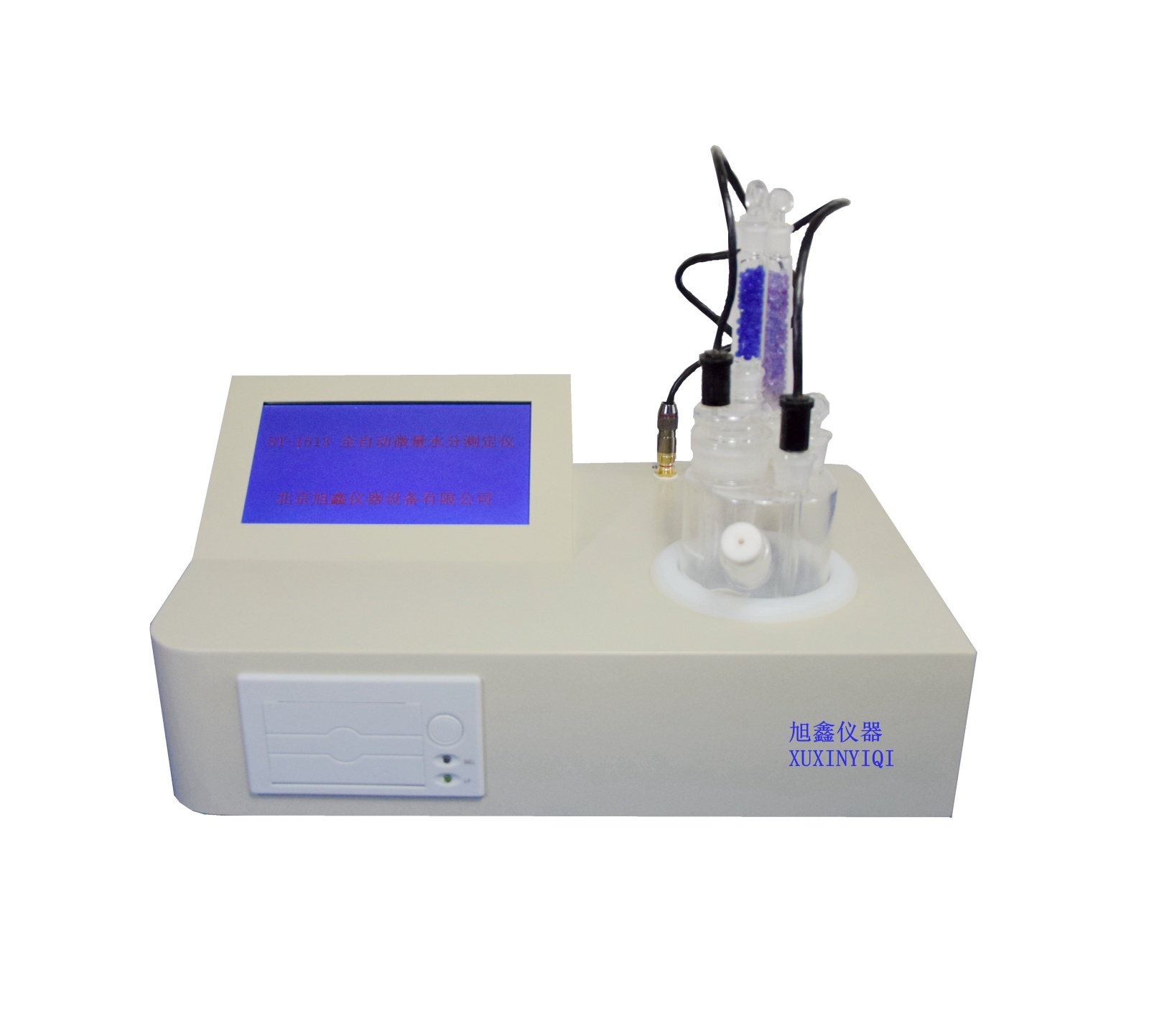 库伦法微量水份试验器水分检测仪ST-1513的图片