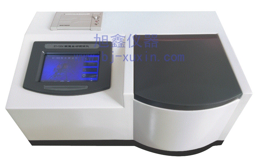 全自动酸值试验器ST-1504酸值测定器的图片